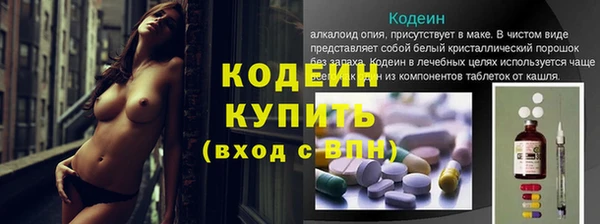скорость mdpv Нягань