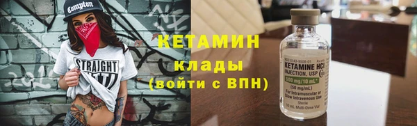 а пвп мука Нязепетровск
