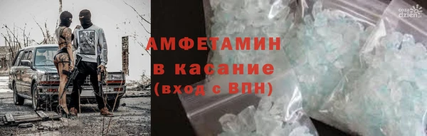а пвп мука Нязепетровск