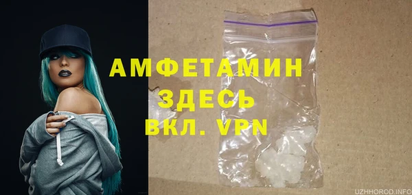 скорость mdpv Нягань