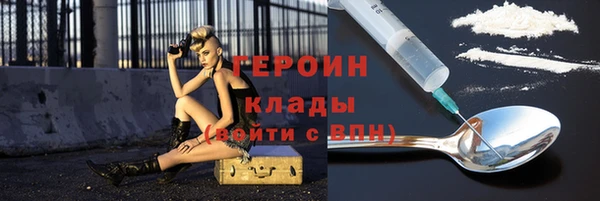 а пвп мука Нязепетровск