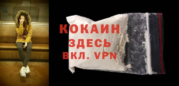 а пвп мука Нязепетровск