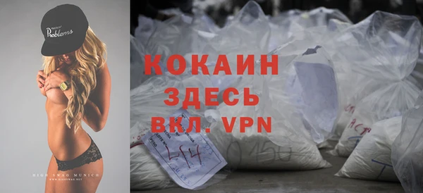 скорость mdpv Нягань