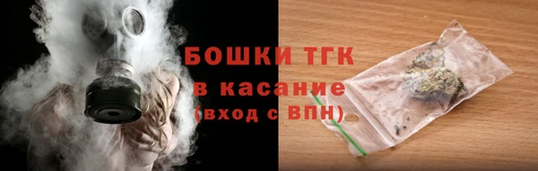 скорость mdpv Нягань