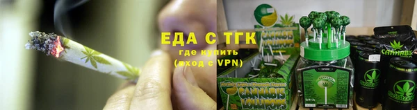 а пвп мука Нязепетровск