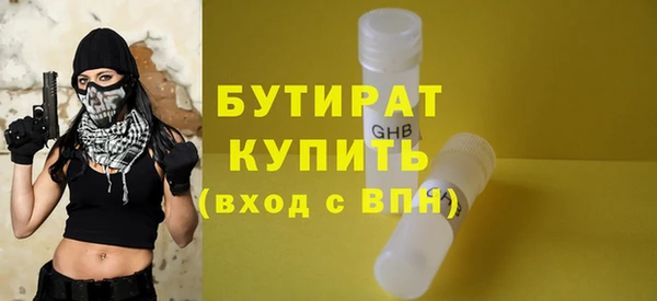 скорость mdpv Нягань