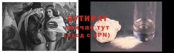 скорость mdpv Нягань
