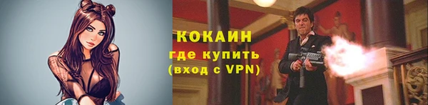 скорость mdpv Нягань