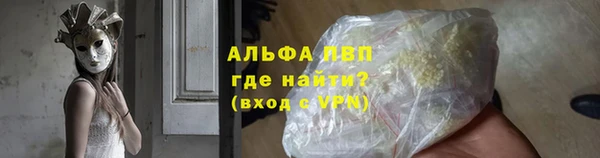 скорость mdpv Нягань