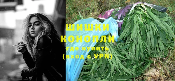 скорость mdpv Нягань