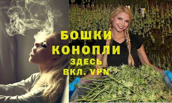 а пвп мука Нязепетровск