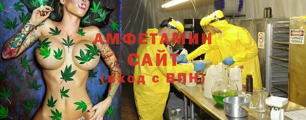 скорость mdpv Нягань