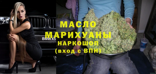 скорость mdpv Нягань
