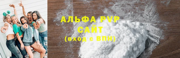 скорость mdpv Нягань