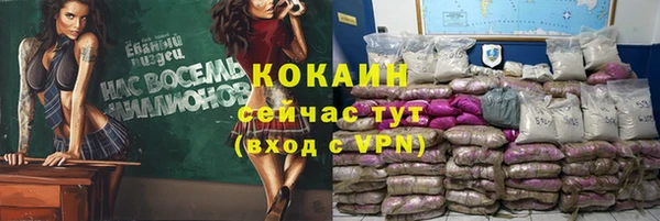 а пвп мука Нязепетровск