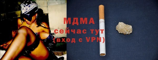 а пвп мука Нязепетровск