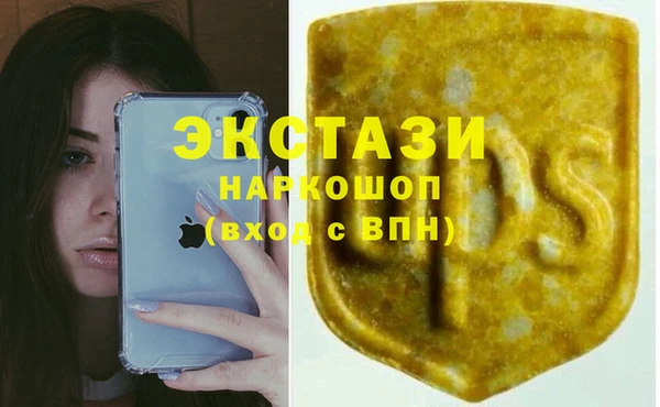 скорость mdpv Нягань