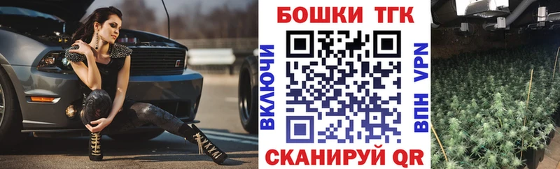 Конопля AK-47  hydra сайт  Приозерск 